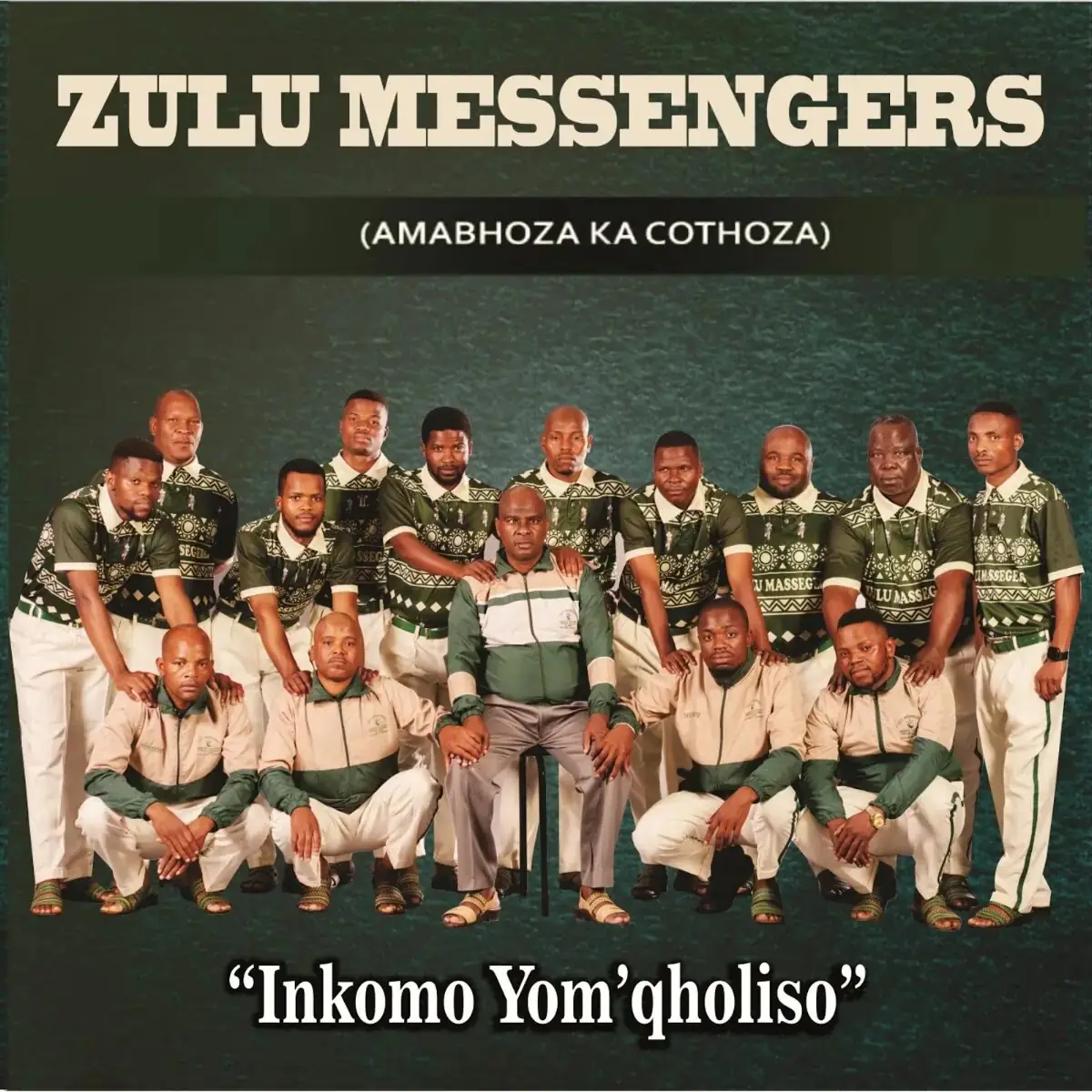 Umbuso Ngejozi